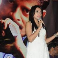 Zoya Khan - A Shyam Gopal Varma Film Movie Audio Launch Photos | Picture 900763