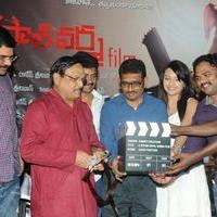 A Shyam Gopal Varma Film Movie Audio Launch Photos | Picture 900800