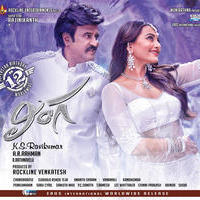 Lingaa Movie Posters | Picture 901782