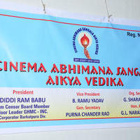 Cinema Abhimana Sangala Aikya Vedika Press Meet Stills | Picture 902684