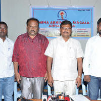 Cinema Abhimana Sangala Aikya Vedika Press Meet Stills | Picture 902687