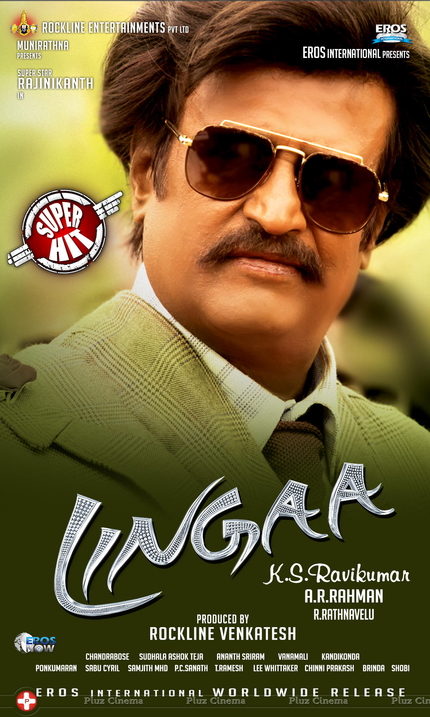Lingaa Movie Superhit Wallpapers | Picture 902678