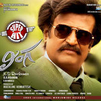 Lingaa Movie Superhit Wallpapers | Picture 902676
