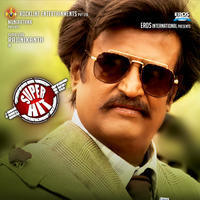 Lingaa Movie Superhit Wallpapers | Picture 902677