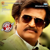 Lingaa Movie Superhit Wallpapers | Picture 902678