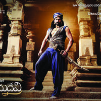 Rudrama Devi Movie New Wallpapers | Picture 903254