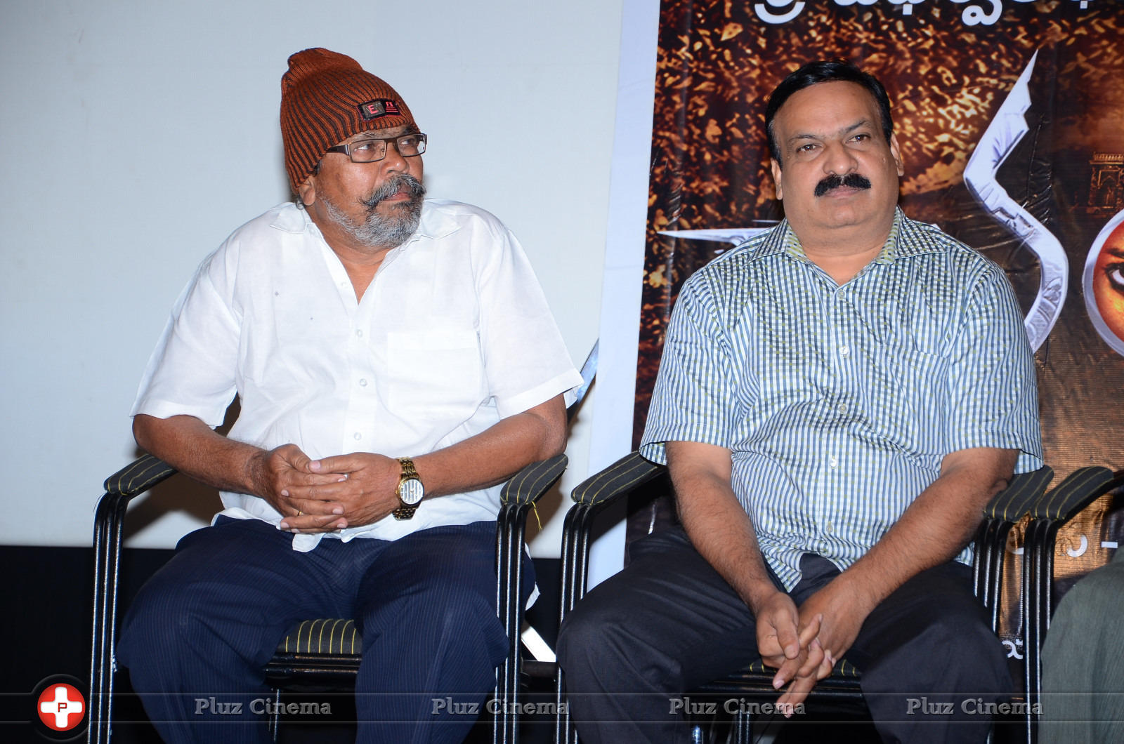 Chandrakala Movie Audio Launch Photos | Picture 905457