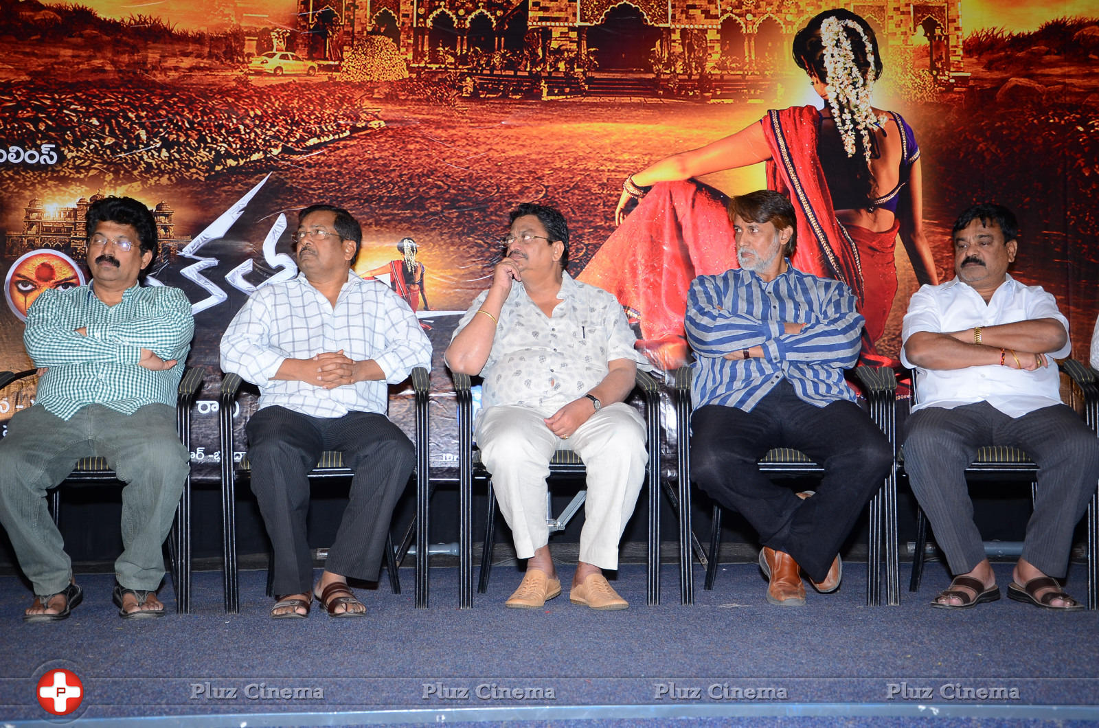 Chandrakala Movie Audio Launch Photos | Picture 905461