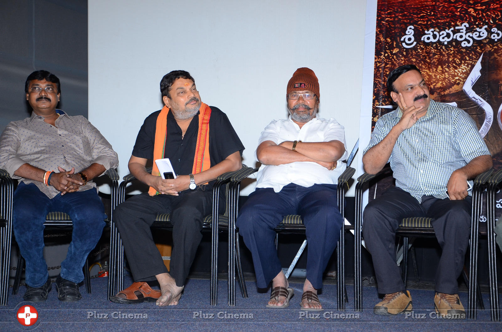 Chandrakala Movie Audio Launch Photos | Picture 905464