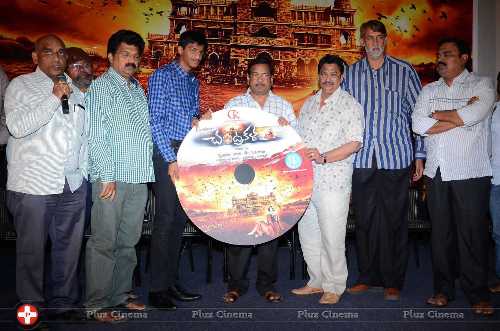 Chandrakala Movie Audio Launch Photos | Picture 905483