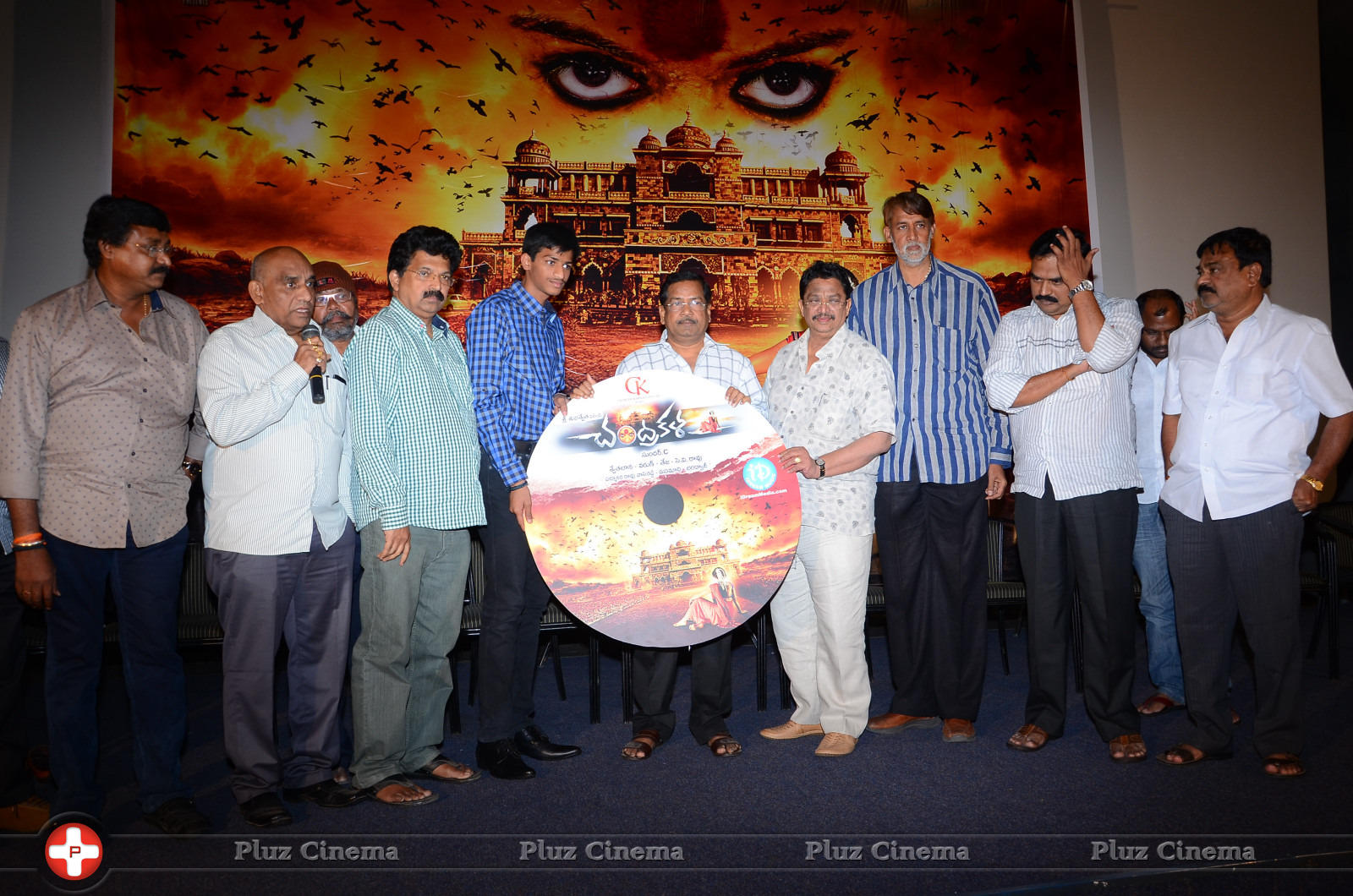 Chandrakala Movie Audio Launch Photos | Picture 905484