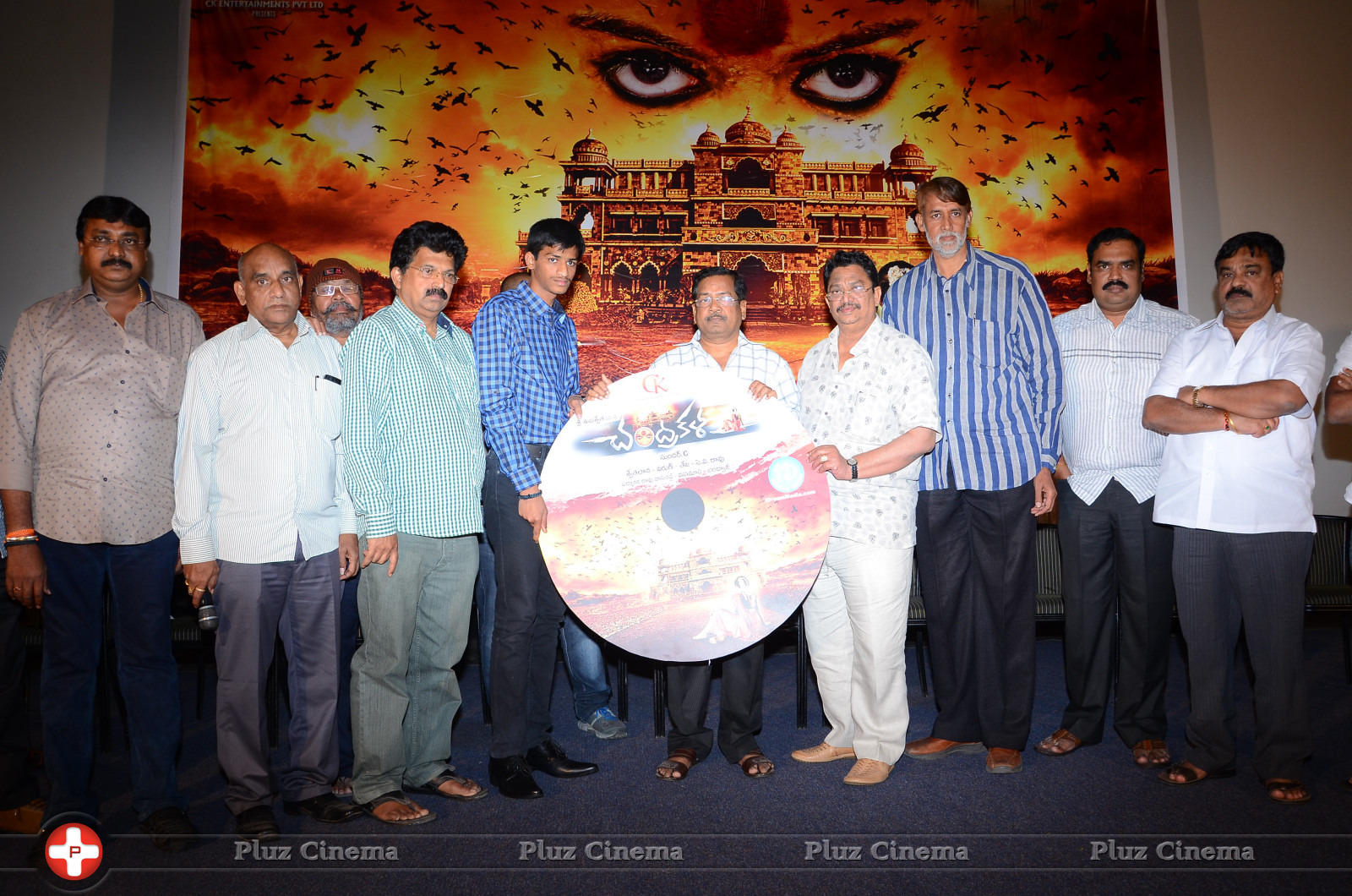 Chandrakala Movie Audio Launch Photos | Picture 905489