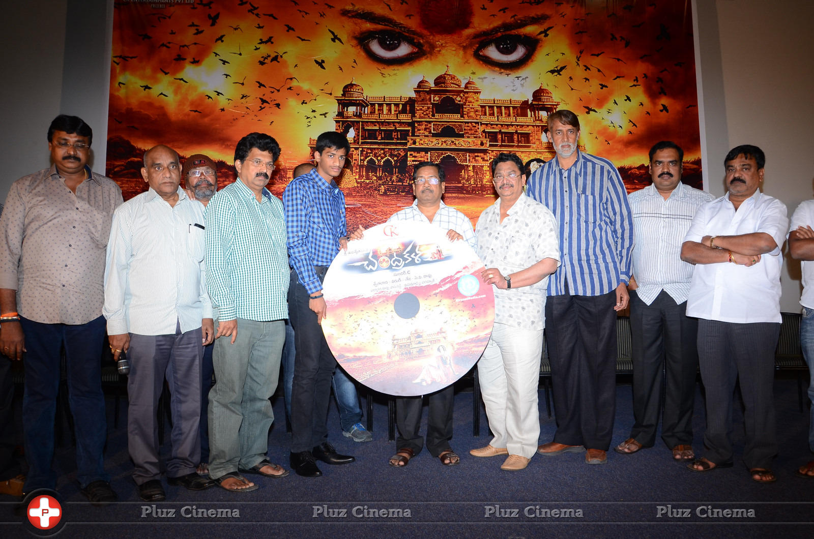 Chandrakala Movie Audio Launch Photos | Picture 905490
