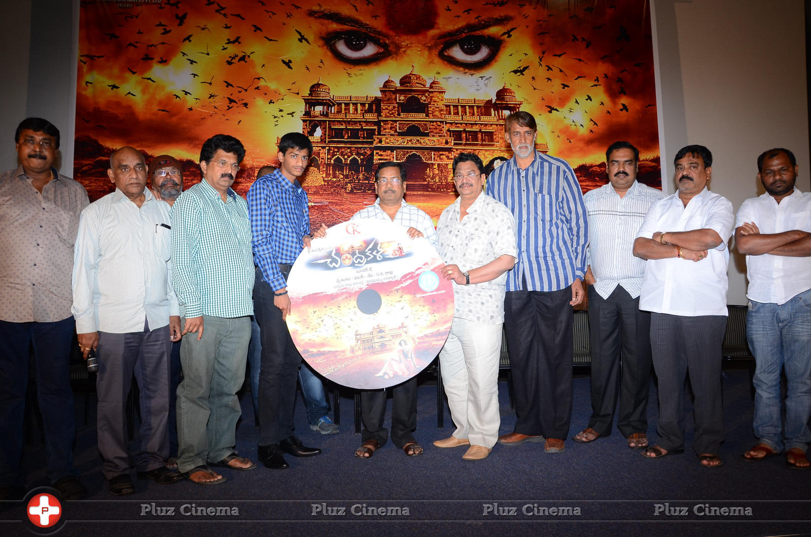 Chandrakala Movie Audio Launch Photos | Picture 905492