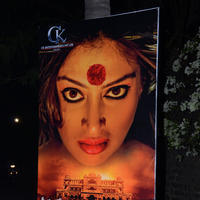Chandrakala Movie Audio Launch Photos | Picture 905421