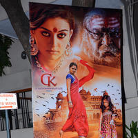 Chandrakala Movie Audio Launch Photos | Picture 905422