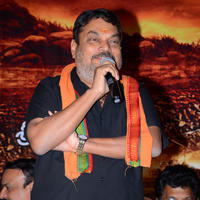 Chandrakala Movie Audio Launch Photos | Picture 905467