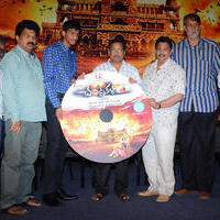 Chandrakala Movie Audio Launch Photos | Picture 905483