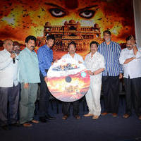 Chandrakala Movie Audio Launch Photos | Picture 905484