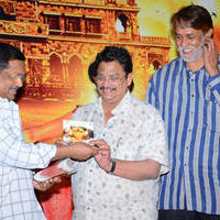 Chandrakala Movie Audio Launch Photos | Picture 905495