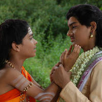 Sri Manikanta Mahimalu Movie Stills | Picture 905511