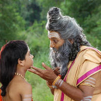Sri Manikanta Mahimalu Movie Stills | Picture 905512