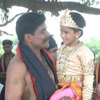 Sri Manikanta Mahimalu Movie Stills | Picture 905515
