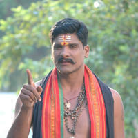 Sri Manikanta Mahimalu Movie Stills | Picture 905519