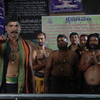 Sri Manikanta Mahimalu Movie Stills | Picture 905522