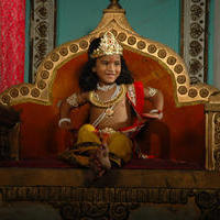 Sri Manikanta Mahimalu Movie Stills | Picture 905538