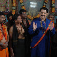 Sri Manikanta Mahimalu Movie Stills | Picture 905603