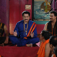 Sri Manikanta Mahimalu Movie Stills | Picture 905604