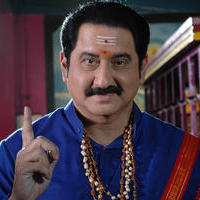 Suman - Sri Manikanta Mahimalu Movie Stills | Picture 905606