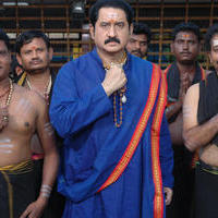 Suman - Sri Manikanta Mahimalu Movie Stills | Picture 905611