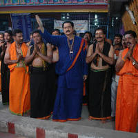 Sri Manikanta Mahimalu Movie Stills | Picture 905612