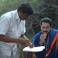 Sri Manikanta Mahimalu Movie Stills | Picture 905614