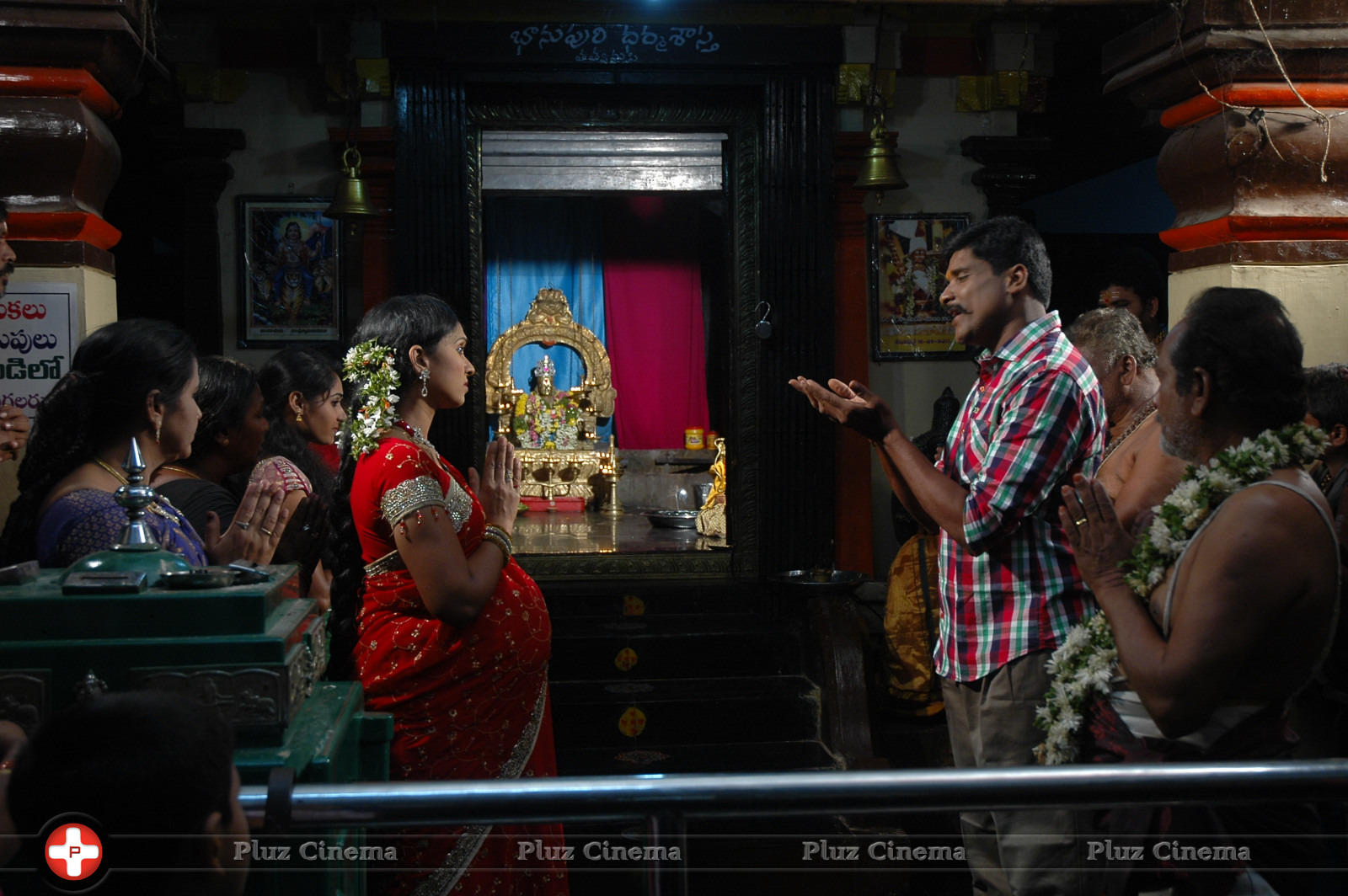 Sri Manikanta Mahimalu Movie Stills | Picture 905521