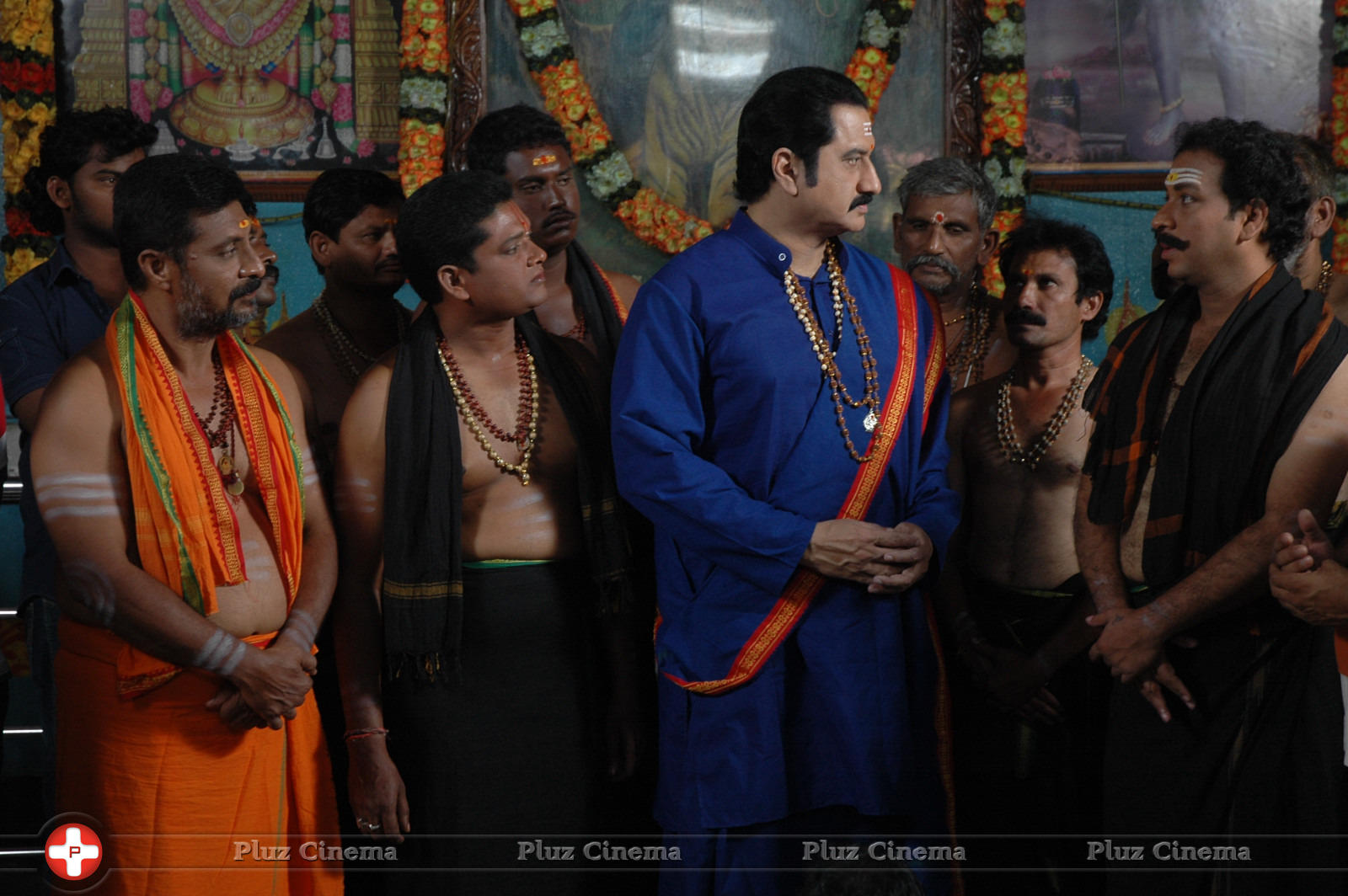 Sri Manikanta Mahimalu Movie Stills | Picture 905602