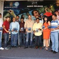 Andala Chandamama Movie Audio Launch Photos | Picture 906977