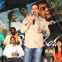 Andala Chandamama Movie Audio Launch Photos | Picture 907021