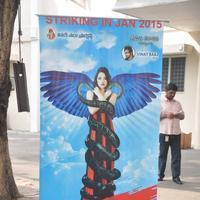 Maya Chitram Movie Audio Launch Stills | Picture 906447
