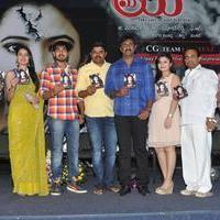 Maya Chitram Movie Audio Launch Stills | Picture 906480