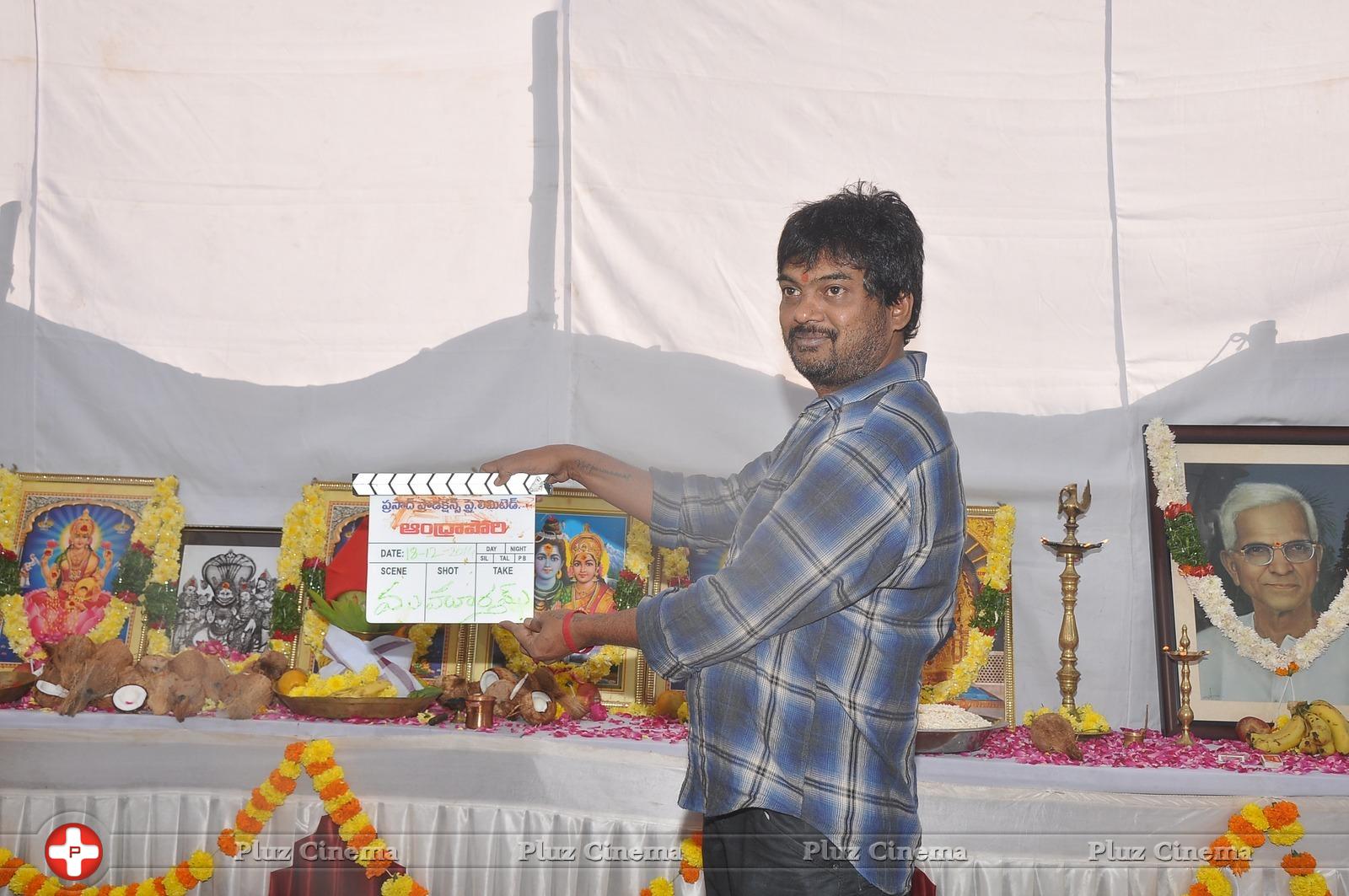 Puri Jagannath - Andhra Pori Movie Opening Stills | Picture 909353