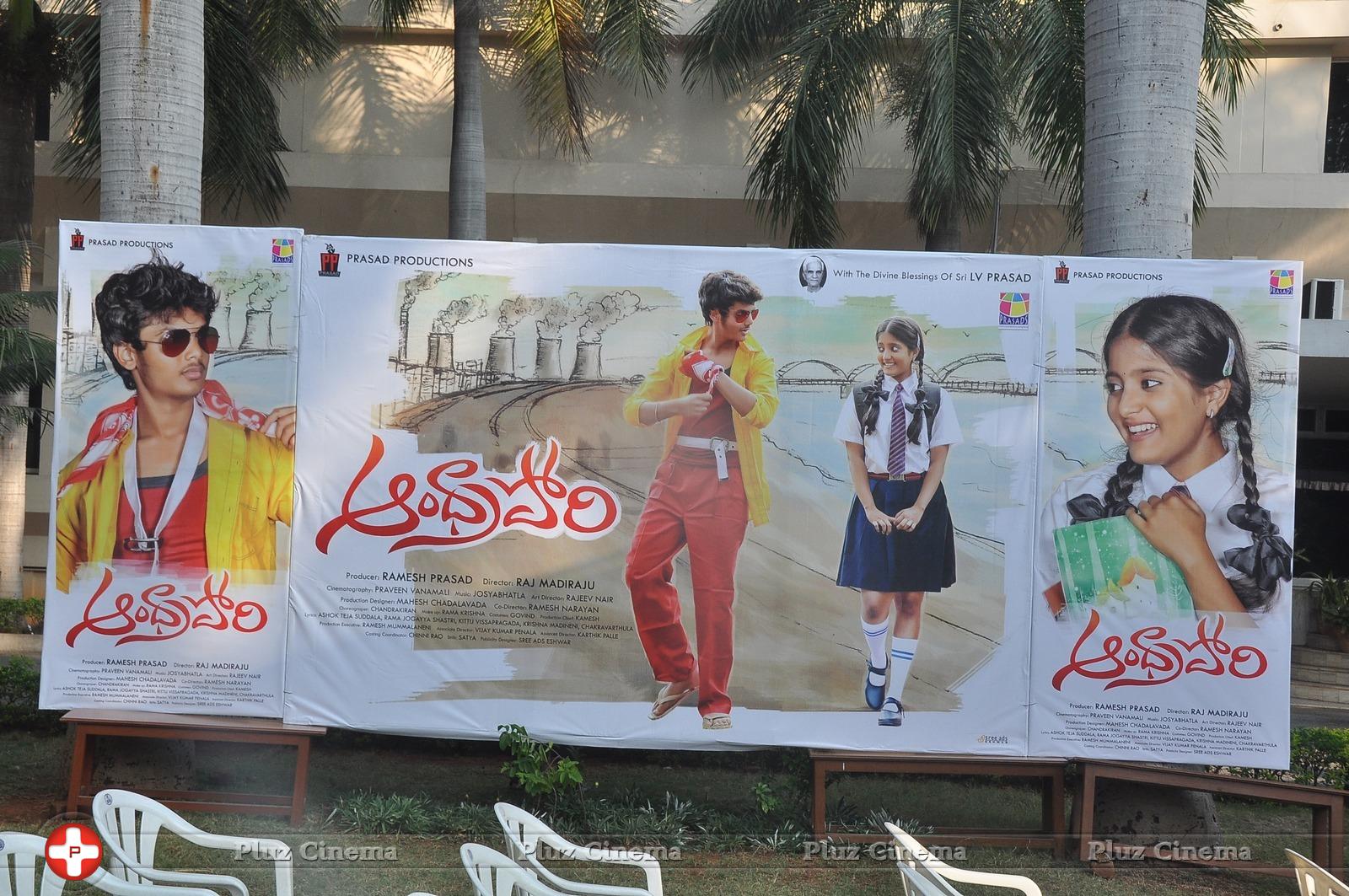 Andhra Pori Movie Opening Stills | Picture 909402