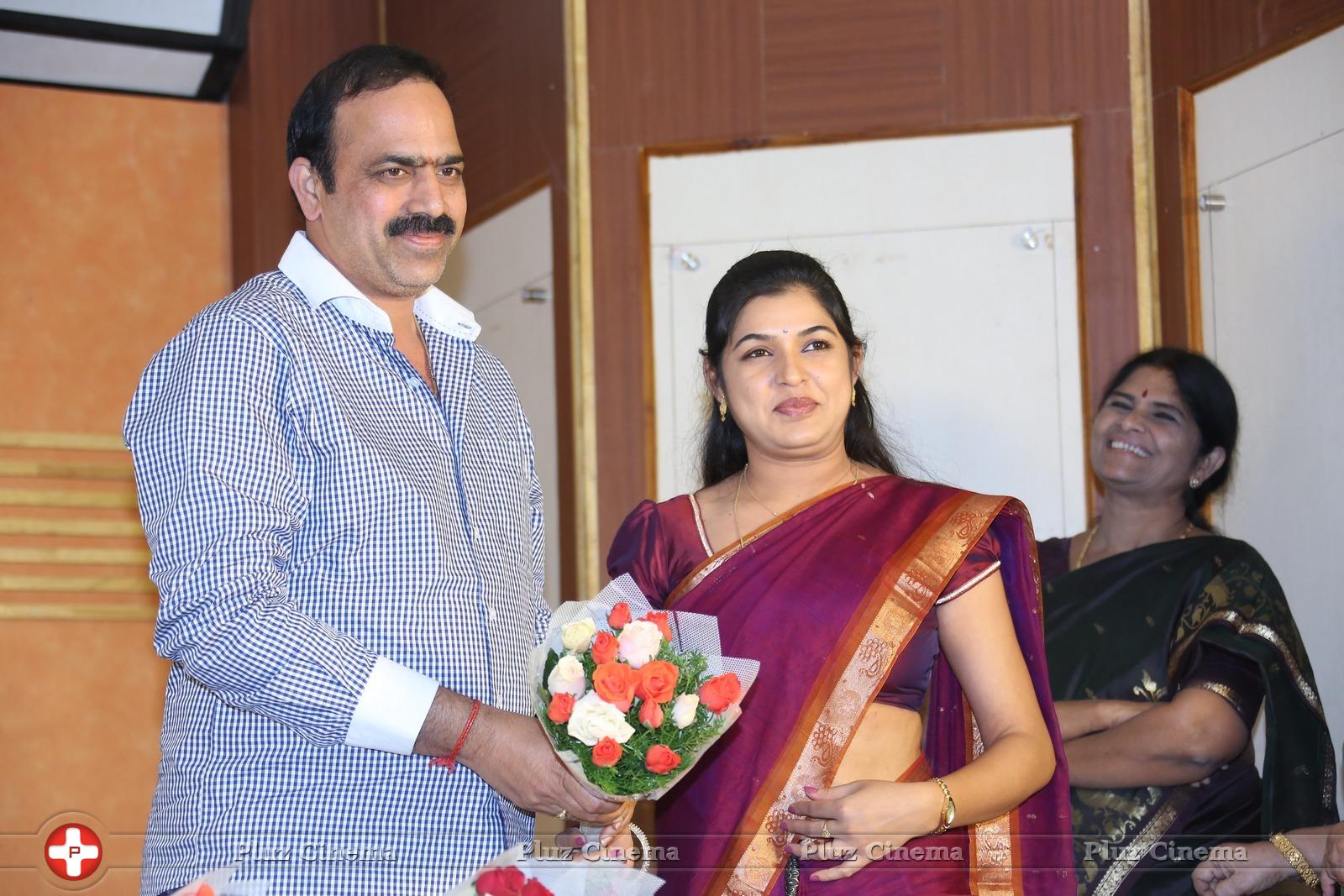 Farm House Movie Teaser Launch Photos | Picture 908471