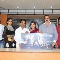 Farm House Movie Teaser Launch Photos | Picture 908494