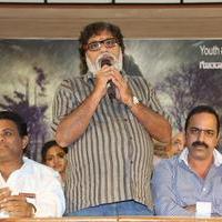 Farm House Movie Teaser Launch Photos | Picture 908521