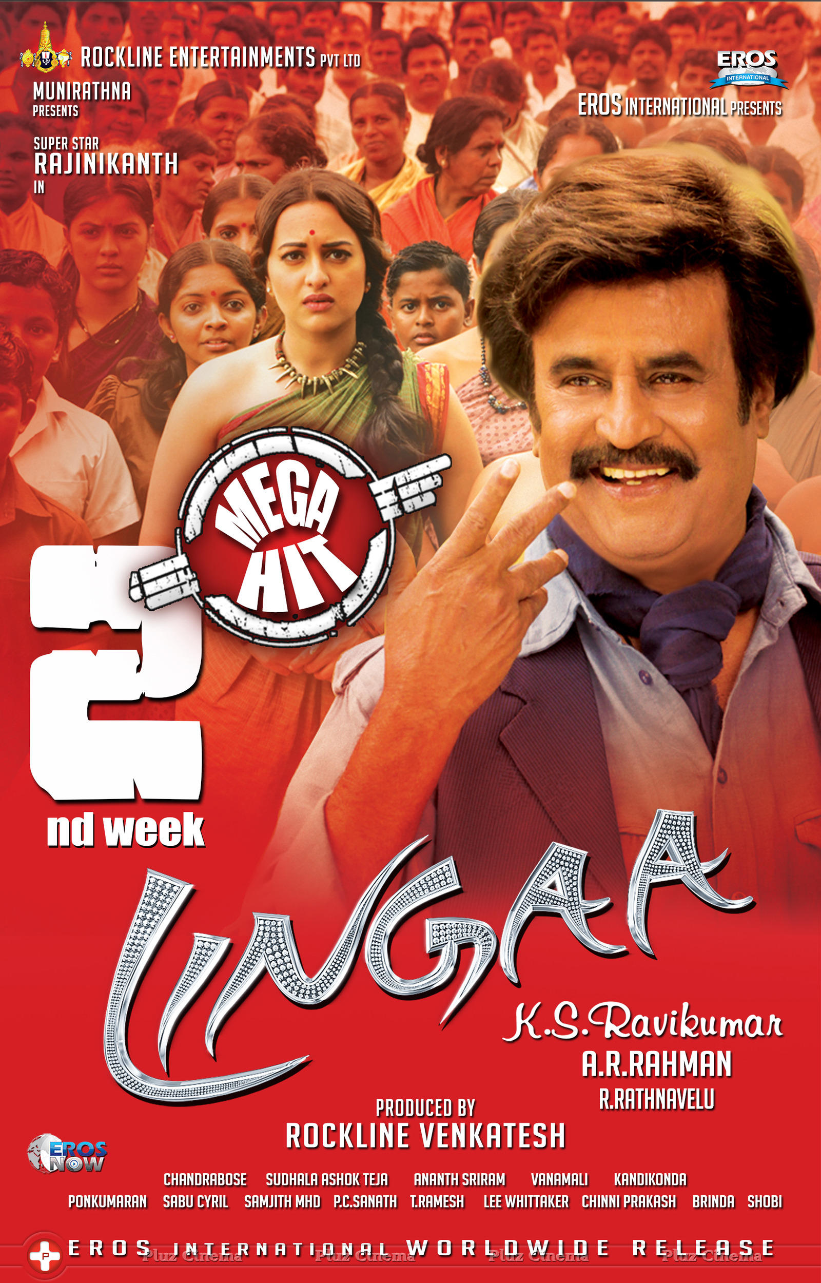 Lingaa 2nd Week Wallpapers | Picture 909192