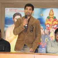 Ayyappa Darshanam Movie Press Meet Photos