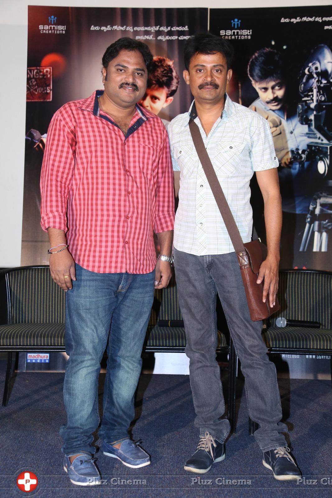 A Shyam Gopal Varma Movie Press Meet Stills | Picture 911656